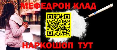дмт Изобильный