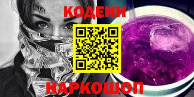 твердый Ирбит