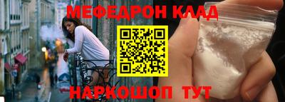 твердый Ирбит