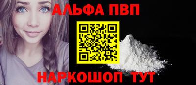 твердый Ирбит