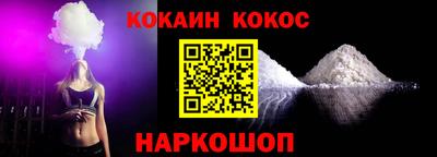 твердый Ирбит