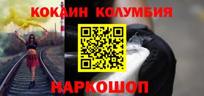 дмт Изобильный