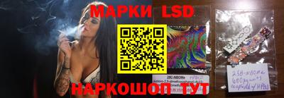 твердый Ирбит