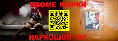 твердый Ирбит