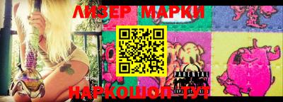 твердый Ирбит