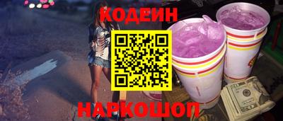 дмт Изобильный