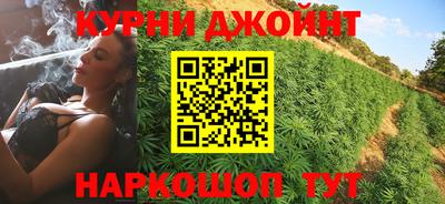 дмт Изобильный