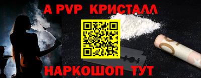 дмт Изобильный