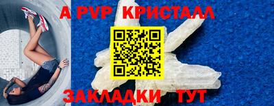 твердый Ирбит