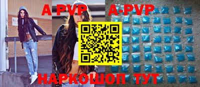 твердый Ирбит