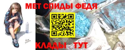 дмт Изобильный
