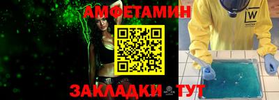 твердый Ирбит