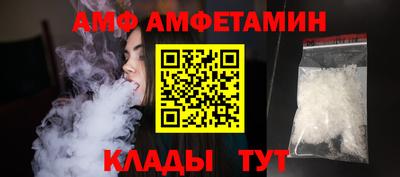 твердый Ирбит