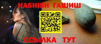 твердый Ирбит