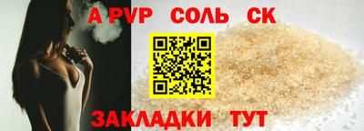 дмт Изобильный