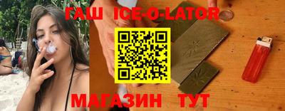 дмт Изобильный