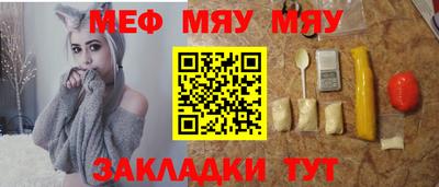 твердый Ирбит