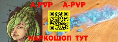 дмт Изобильный