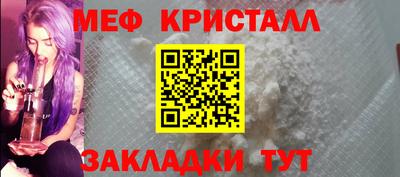 твердый Ирбит