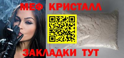 дмт Изобильный
